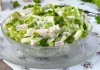 Buzhenina and Cucumber Salad Recipe