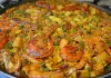 Authentic Paella Mixta